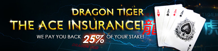 [9Club Malaysia] Dragon Tiger “Ace” Insurance