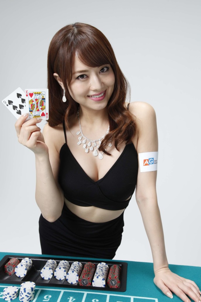 Yoshizawa Akiho in ibet online casino