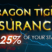 [9Club Malaysia] Dragon Tiger “Ace” Insurance