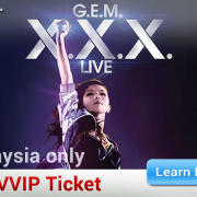 [iBET Malaysia] G.E.M X.X.X. LIVE IN GENTING VVIP
