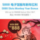 [iBET Malaysia]Golden Monkey Year Bonus Win MYR888