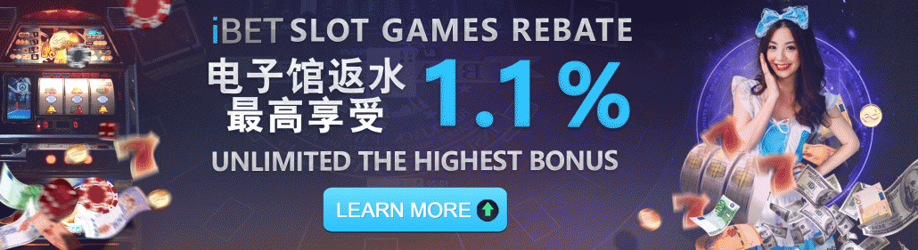 Slot Games 1.1% CNY Rebate Bonus by iBET