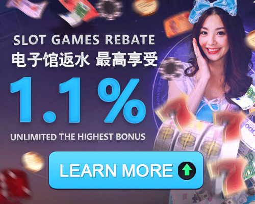 Slot Games 1.1% CNY Rebate Bonus by iBET