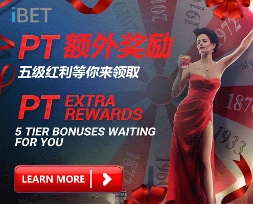 [iBET Malaysia] PT Extra Cashback Bonus Promotion