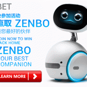 iBET Casino Asus Zenbo Lucky Draw Promotion